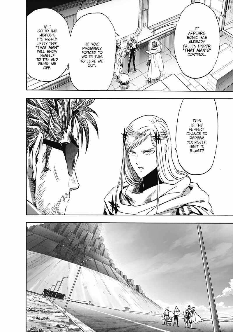 One-Punch Man, Chapter 196 image 15